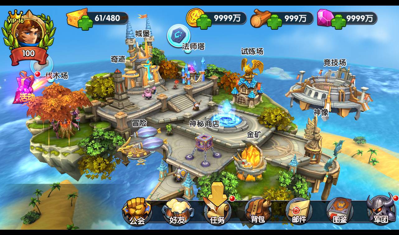 【艾泽拉斯之战】站长典藏版经典卡牌回合对战手游2022年8月28附带超清视频教程全新整理Win服务端+安卓客服端！