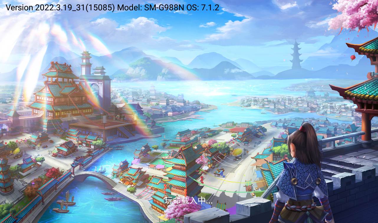 【新热血江湖9职业版】全新修复经典角色扮演类手游2022年10月12日打包Linux服务端源码架设视频教程+安卓苹果双端版+完美清档+GM授权后台工具！