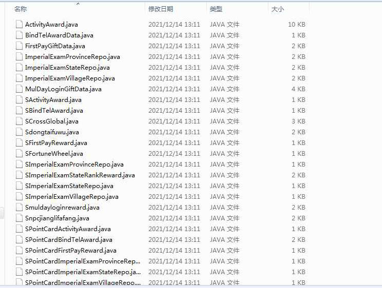 【MH回合之神武4全套源码】经典梦幻回合动作卡通闯关手游-2023年8月10日全新整理打包-MH回合源码！