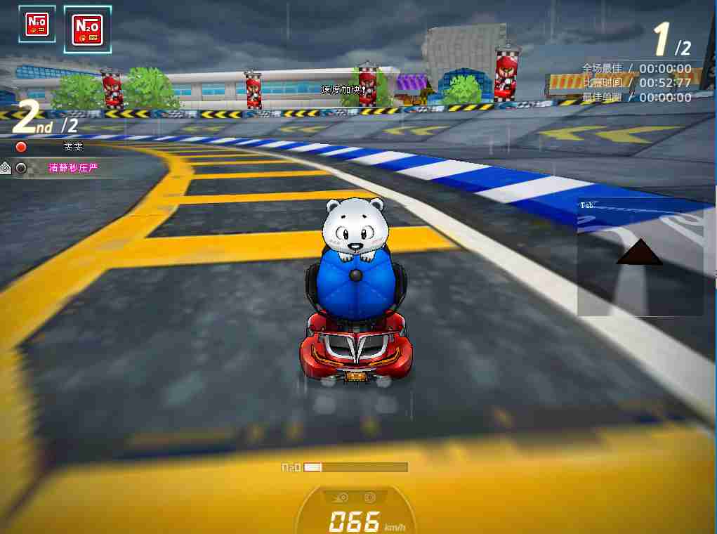 【跑跑卡丁车怀旧端】经典怀旧竞速端游-2023年10月15日全新打包Win服务端源码视频架设教程-自带假人陪玩！