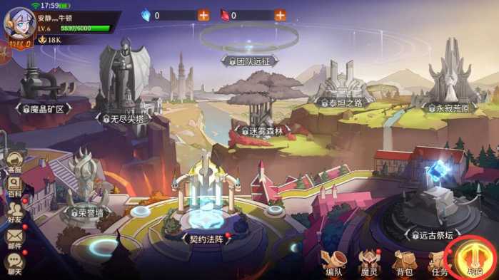 【加德尔契约-客户端服务端全套源-附带文档】站长推荐AFK类稀有卡牌手游-2024年3月18日全新打包整理-全套AFK客户端服务端源码-附带文档！