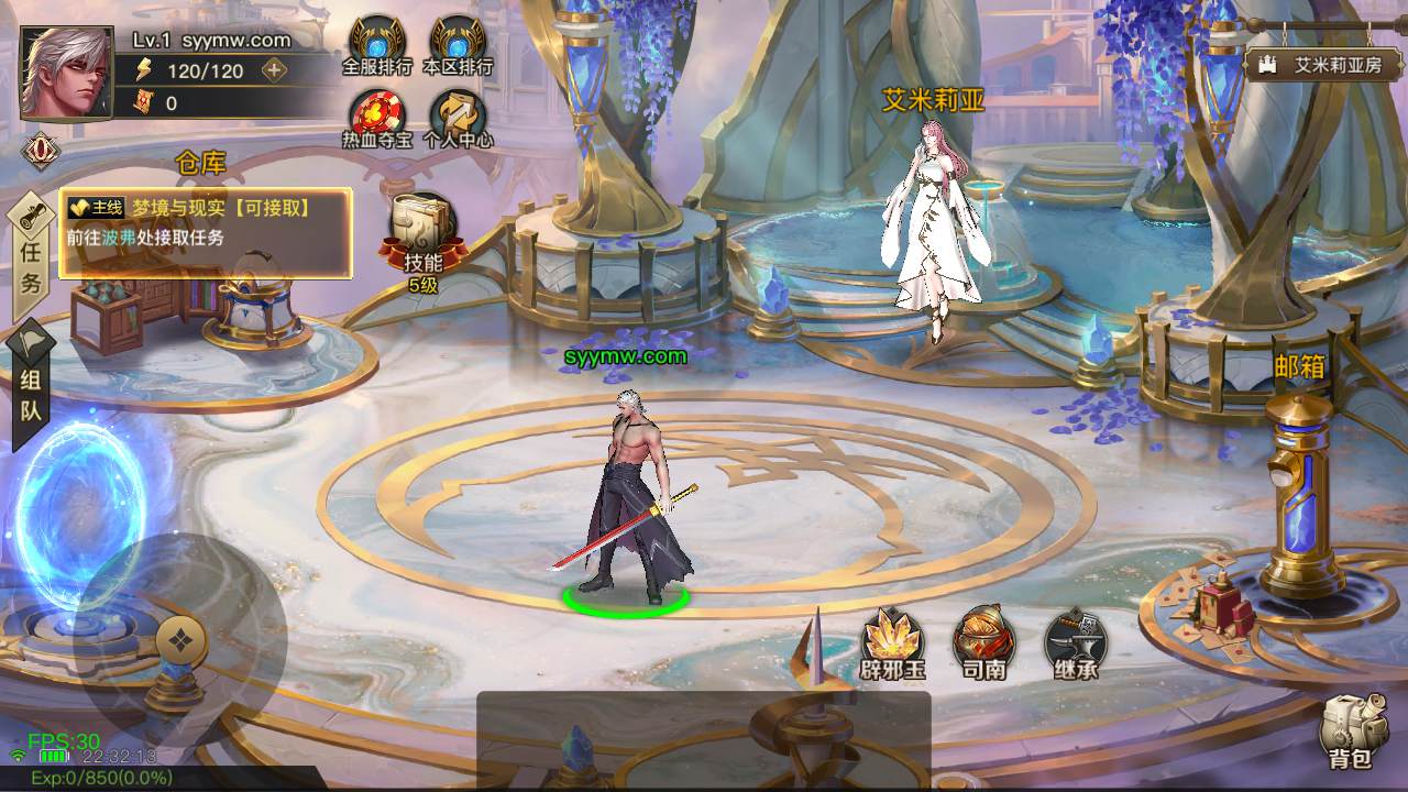 【阿拉德之怒之起航阿拉德1.5】站长推荐经典3D横版闯关手游-2024年3月9日全新打包Linux服务端源码视频架设教程-GM总运营WEB管理后台-新版多功能GM授权后台-安卓苹果IOS双端版本！