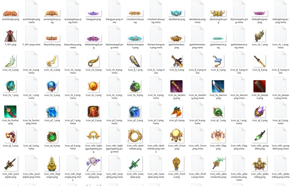 【古剑飞仙-全套源码】站长推荐大型3D仙侠角色扮演类手游-2024年4月25日全新整理打包-客户端源码-服务端源码-导表工具-开发文档！