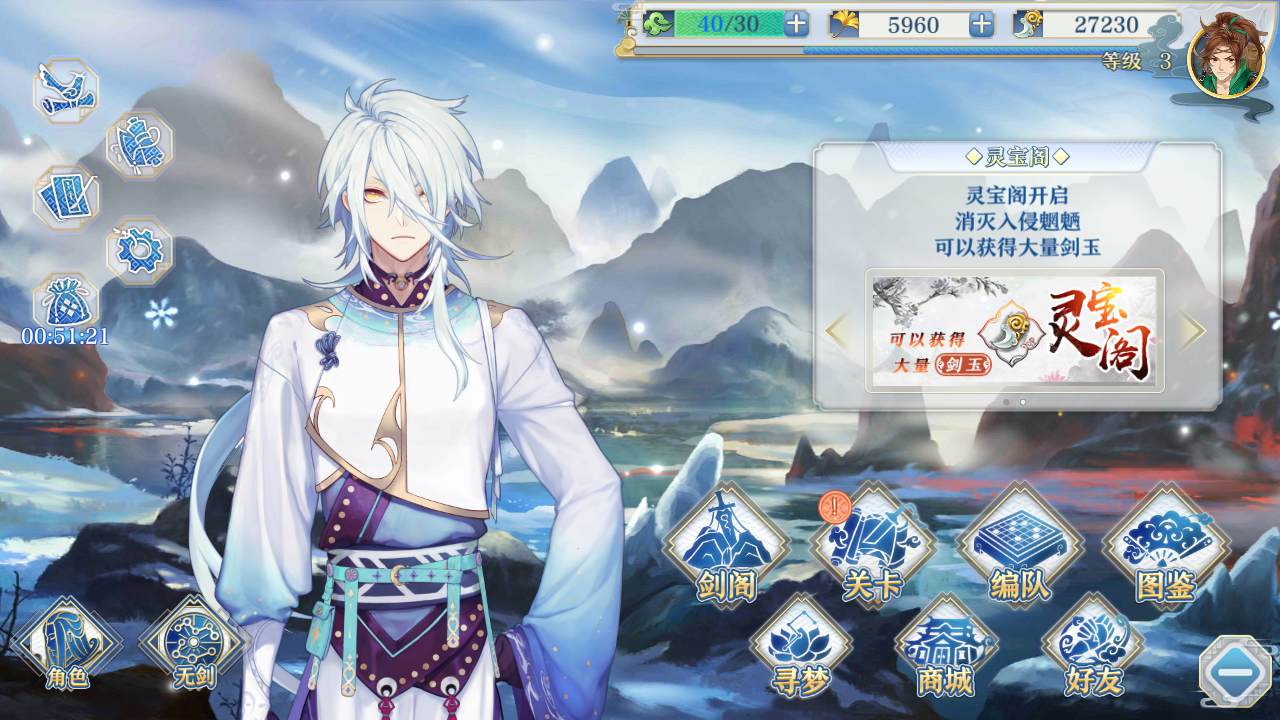 【梦间集】站长推荐稀有卡牌自走棋回合手游-2024年4月12日全新打包Linux服务端源码视频架设教程-简易GM充值物品后台-安卓版本！