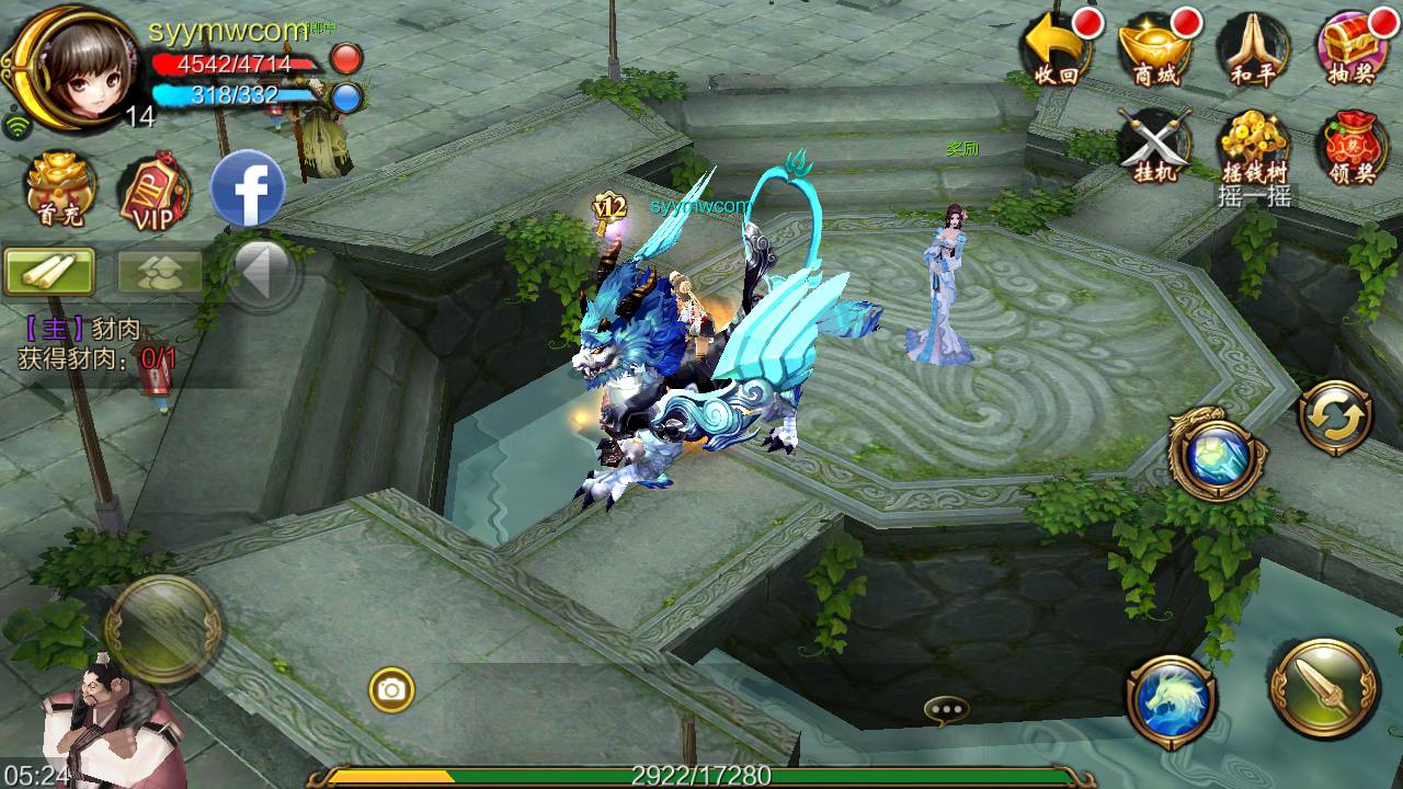 【天龙八部3D-附带苹果本地注册】站长典藏版经典金庸武侠怀旧手游-2024年5月10日全新整理Linux手工服务端源码视频架设教程-完善全功能GM授权后台工具-苹果安卓双端版！