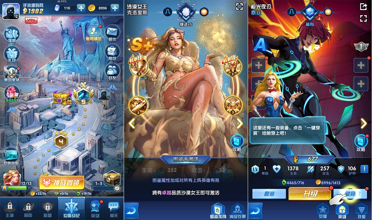 【圣魂纷争】站长推荐西方魔幻稀有卡牌回合手游-2024年5月23日全新打包WIN服务端源码视频架设教程-多功能CDK授权后台-物品后台-配套明文工具-热更明文工具-安卓苹果IOS双端版本！