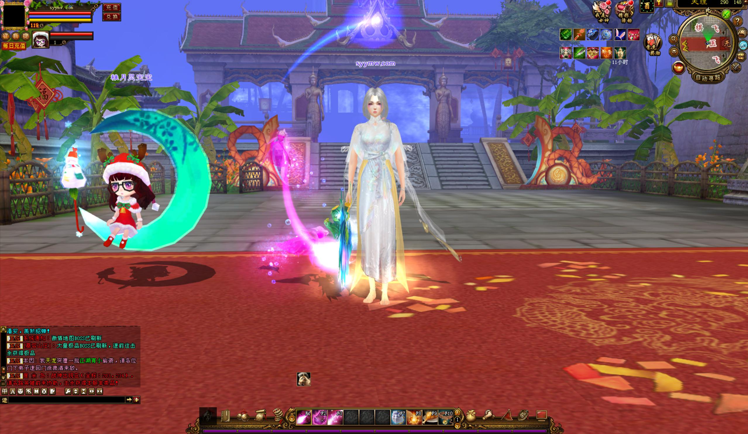 【新天龙八部3永恒经典之金戈铁马】站长推荐经典3D武侠金庸武侠端游-2024年8月30日全新整理单机一键即玩镜像端-打包Linux服务端源码视频架设教程-完整PC客户端-配套GM工具！