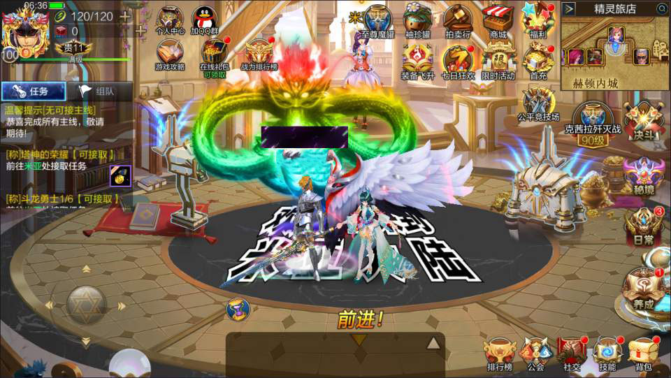 【阿拉德之怒全明星之荒帝斗神阿拉德超变版-xls表格-加密工程】站长推荐经典3D横版闯关手游-2024年9月27日全新单机一键即玩镜像端-打包Linux服务端源码视频架设教程-WEB管理后台-GM授权后台-安卓苹果IOS双端版本！