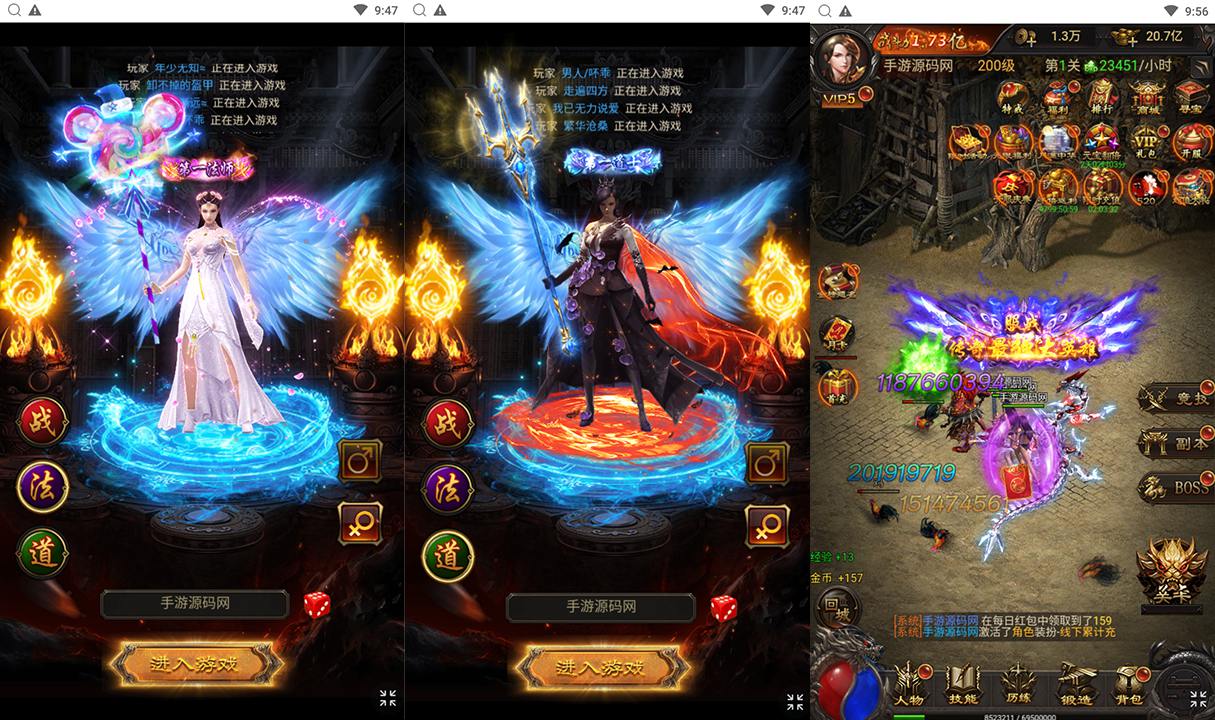 【传奇之神魔3.0雷霆H5多区跨服版】站长推荐三网H5全网通传奇手游-2024年9月10日全新整理单机一键即玩镜像端-打包Linux服务端源码-视频架设教程-多功能GM网页后台-GM分级授权后-开放多区-开放跨服-运营管理后台！