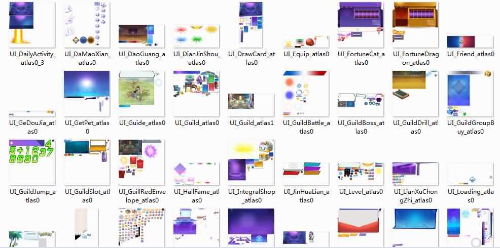 【口袋妖怪之萌妖出没全套源码】站长推荐Q萌卡通剧情手游-2024年12月22日全新打包整理-客户端-服务端-策划文档！