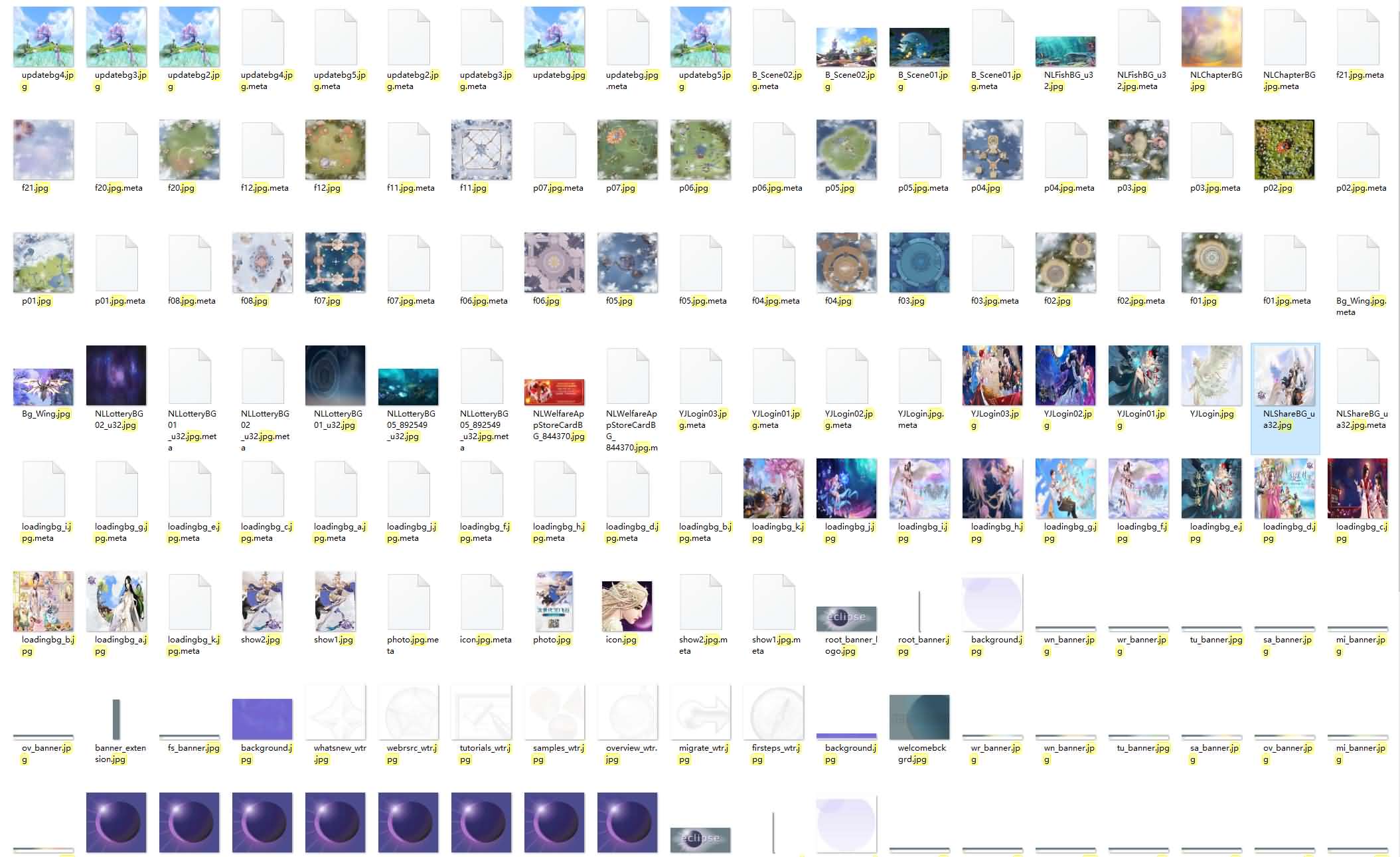【九州天空城3D/天空纪元-全套服务端源码-客户端源码】站长推荐稀有3D冒险MMORPG手游-2025年2月18日全新打包整理！