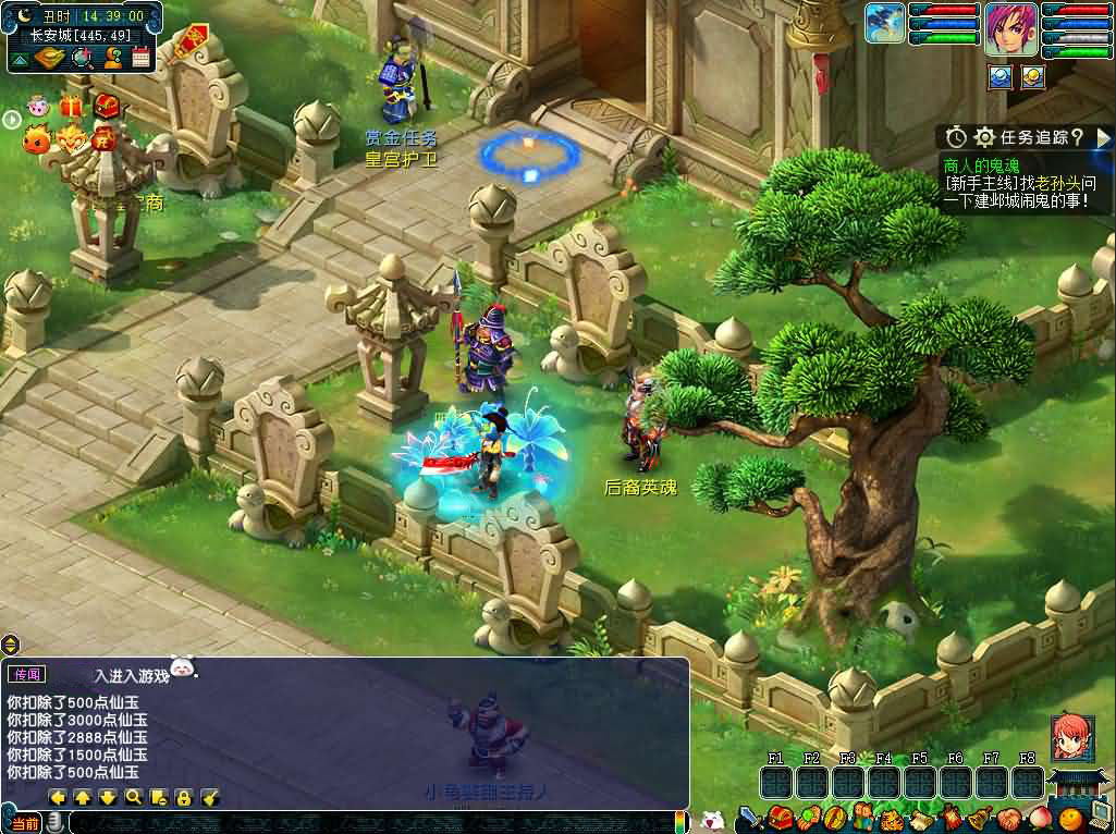 【GGE2互通西游端游梦回西游-附带全套源码】站长推荐经典角色扮演类剧情回合端游-2025年2月26新打包Win服务端源码架设教程-全套源码-配套完整PC客户端-安卓苹果IOS三端版本！