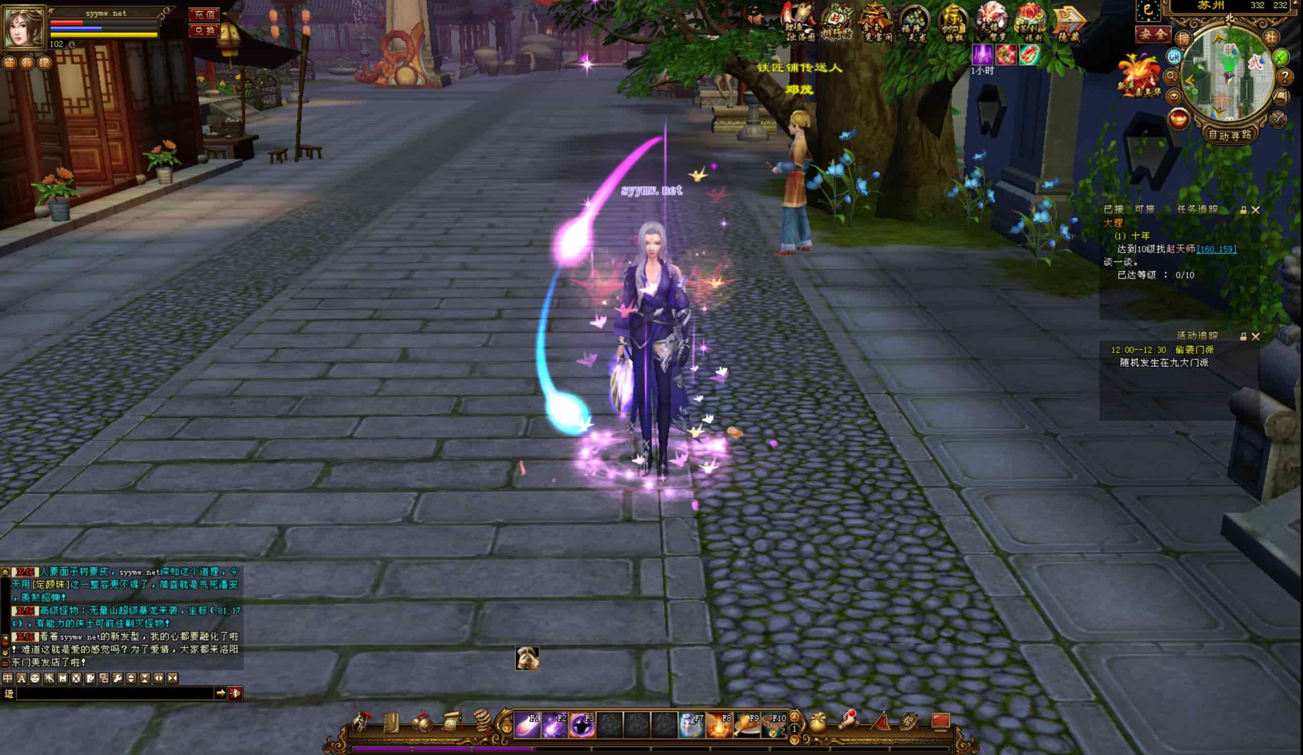 【新天龙八部3永恒经典之天龙八部之新寻梦OL】站长推荐经典3D武侠金庸武侠端游-2025年11月07日最新整理单机一键即玩镜像端-打包Linux服务端源码视频架设教程-完整PC客户端-配套GM工具！