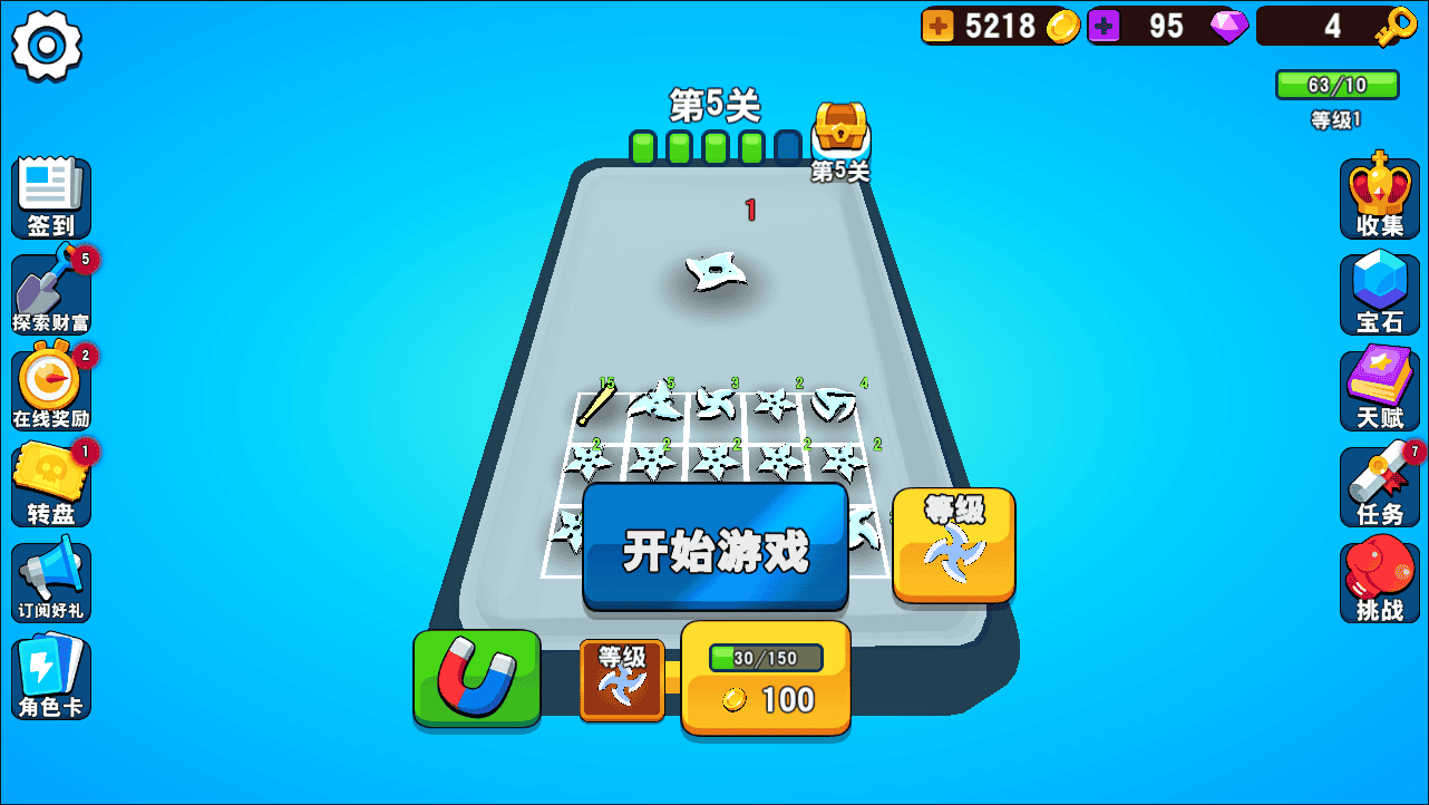 【冲入战局】站长推荐三网H5全网通剧情小游戏-2026年3月16日最新-打包Linux-Win源码详细视频架设教程-附带简易安卓客户端！