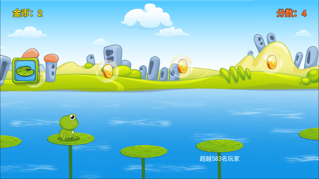 【呱呱跳H5】站长推荐三网H5全网通剧情小游戏-2026年3月25日最新-打包Linux-Win源码详细视频架设教程-附带简易安卓客户端！